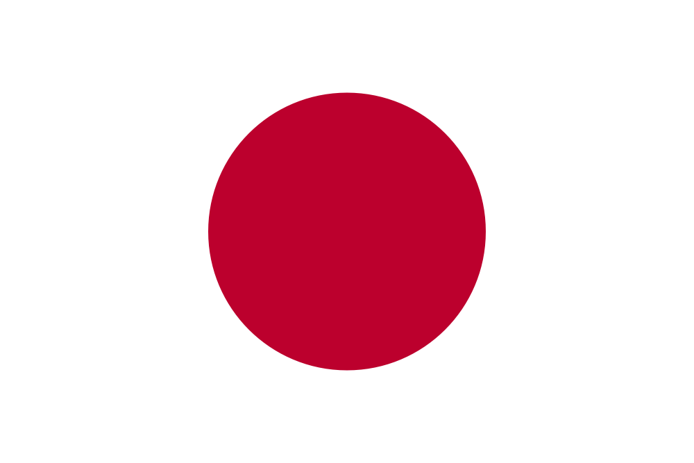 日本語 flag